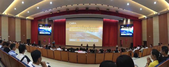 乐竞体育租赁荣获第四届国际高空作业平台租赁峰会十大品牌