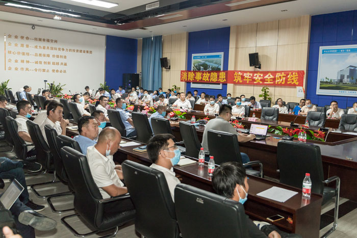 乐竞体育按下“安全生产月”启动键！