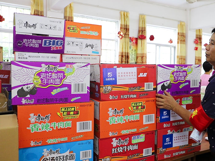 乐竞体育携手JLG驰援防汛一线 乐竞体育携手JLG驰援防汛一线