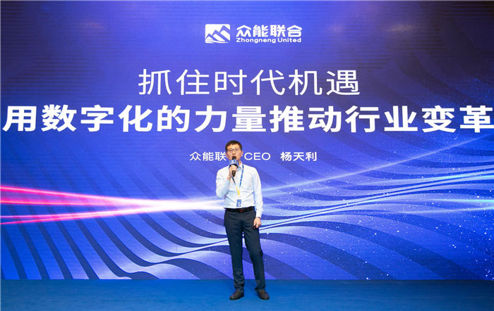 新起点、新征程、乘风破浪、砥砺前行——乐竞体育管理层大会在南京隆重召开-2.jpg 新起点、新征程、乘风破浪、砥砺前行——乐竞体育管理层大会在南京隆重召开-2.jpg