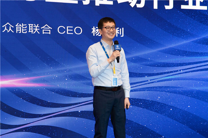 新起点、新征程、乘风破浪、砥砺前行——乐竞体育管理层大会在南京隆重召开-3.jpg 新起点、新征程、乘风破浪、砥砺前行——乐竞体育管理层大会在南京隆重召开-3.jpg