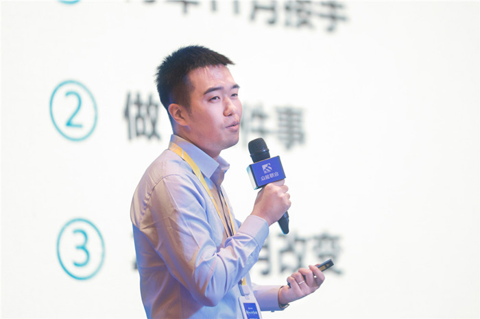 新起点、新征程、乘风破浪、砥砺前行——乐竞体育管理层大会在南京隆重召开-4.jpg 新起点、新征程、乘风破浪、砥砺前行——乐竞体育管理层大会在南京隆重召开-4.jpg