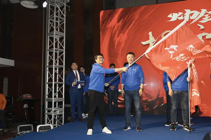 乐竞体育“火力全开·赢战2021”业务启动大会在南京隆重召开-6.jpg