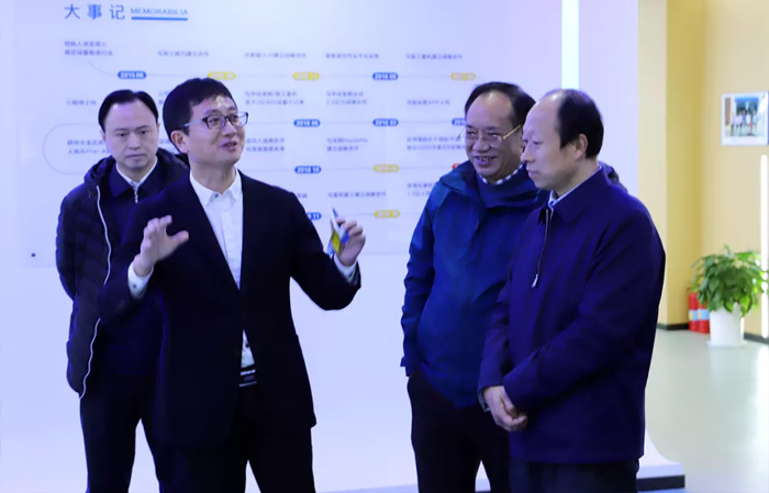 江苏省发改委副主任林康调研乐竞体育发展情况-1.jpg