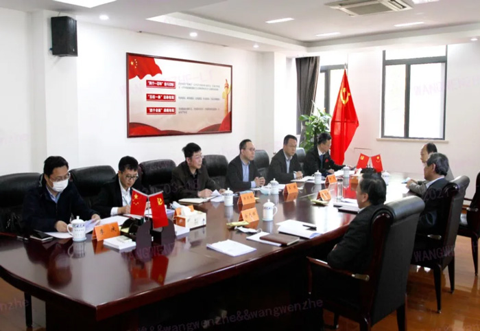 江苏省发改委副主任林康调研乐竞体育发展情况-4.jpg