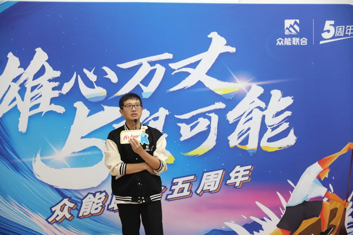 乐竞体育的5周岁，我们这么过！-17.jpg